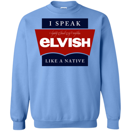 Sweatshirts Carolina Blue / Small I speak elvish Crewneck Sweatshirt