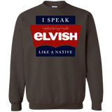 Sweatshirts Dark Chocolate / Small I speak elvish Crewneck Sweatshirt