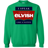 Sweatshirts Irish Green / Small I speak elvish Crewneck Sweatshirt