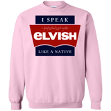 Sweatshirts Light Pink / Small I speak elvish Crewneck Sweatshirt