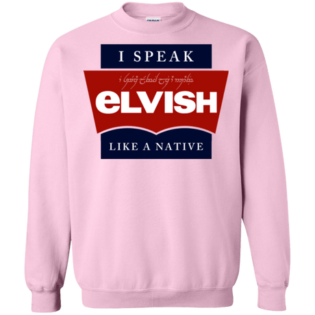 Sweatshirts Light Pink / Small I speak elvish Crewneck Sweatshirt