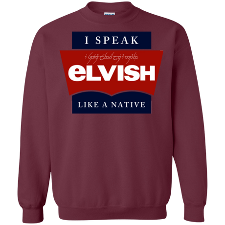 Sweatshirts Maroon / Small I speak elvish Crewneck Sweatshirt