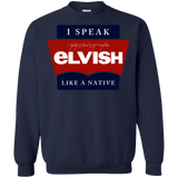 Sweatshirts Navy / Small I speak elvish Crewneck Sweatshirt