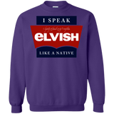 Sweatshirts Purple / Small I speak elvish Crewneck Sweatshirt
