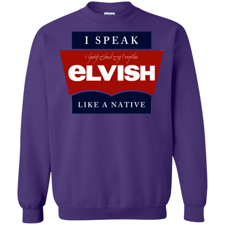 Sweatshirts Purple / Small I speak elvish Crewneck Sweatshirt