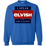 Sweatshirts Royal / Small I speak elvish Crewneck Sweatshirt