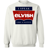 Sweatshirts White / Small I speak elvish Crewneck Sweatshirt