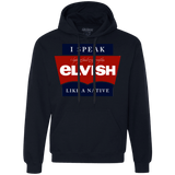 Sweatshirts Navy / Small I speak elvish Premium Fleece Hoodie
