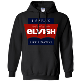 Sweatshirts Black / Small I speak elvish Pullover Hoodie