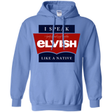 Sweatshirts Carolina Blue / Small I speak elvish Pullover Hoodie