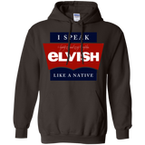 Sweatshirts Dark Chocolate / Small I speak elvish Pullover Hoodie