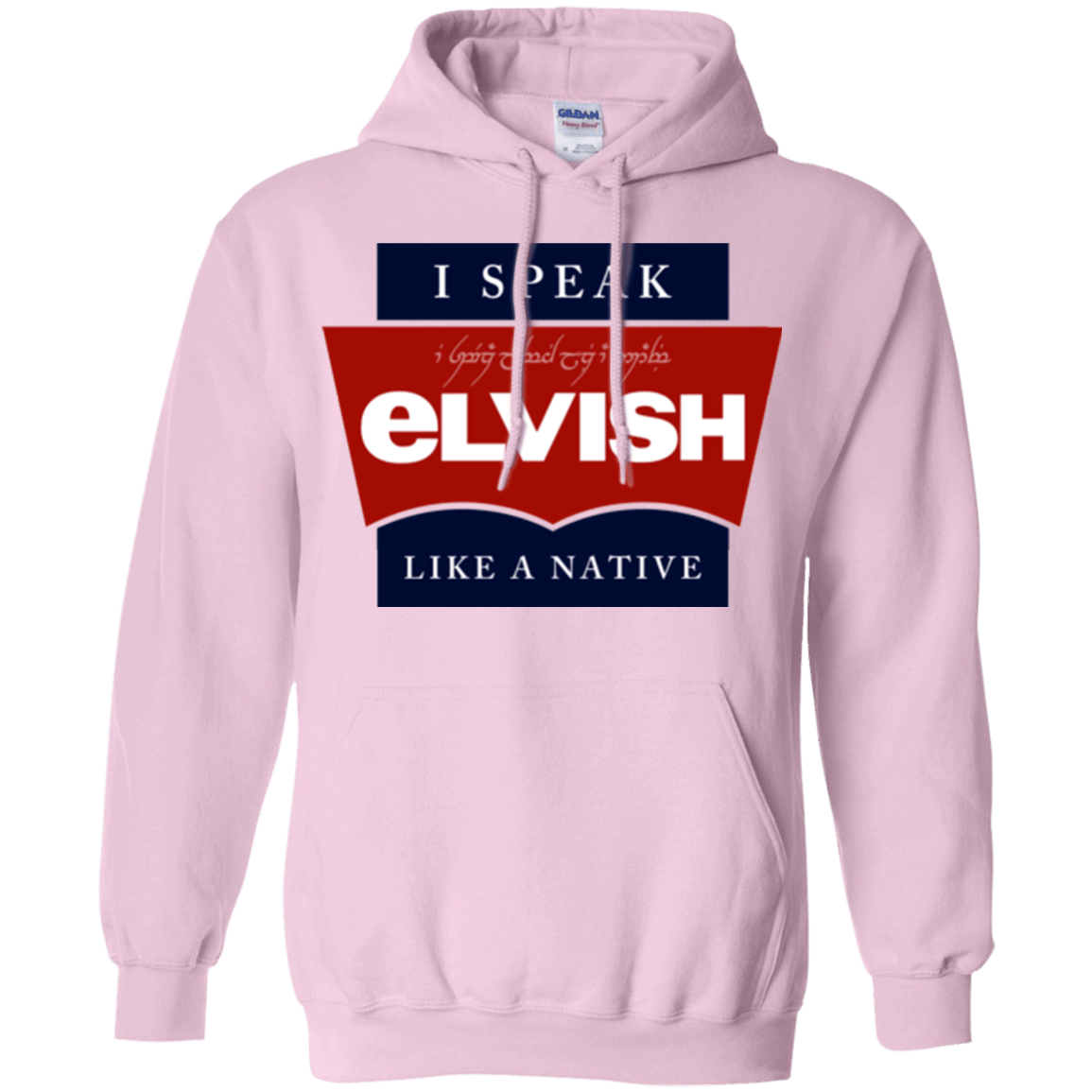 Sweatshirts Light Pink / Small I speak elvish Pullover Hoodie