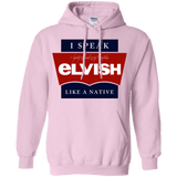 Sweatshirts Light Pink / Small I speak elvish Pullover Hoodie
