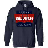 Sweatshirts Navy / Small I speak elvish Pullover Hoodie