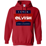Sweatshirts Red / Small I speak elvish Pullover Hoodie