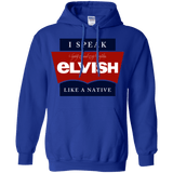 Sweatshirts Royal / Small I speak elvish Pullover Hoodie