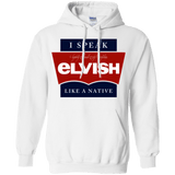 Sweatshirts White / Small I speak elvish Pullover Hoodie