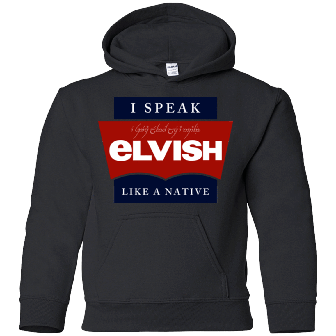 Sweatshirts Black / YS I speak elvish Youth Hoodie