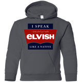 Sweatshirts Charcoal / YS I speak elvish Youth Hoodie