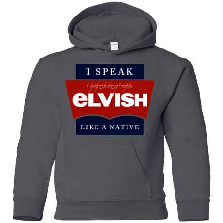 Sweatshirts Charcoal / YS I speak elvish Youth Hoodie