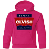 Sweatshirts Heliconia / YS I speak elvish Youth Hoodie