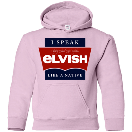 Sweatshirts Light Pink / YS I speak elvish Youth Hoodie