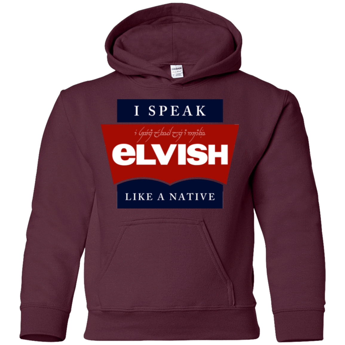 Sweatshirts Maroon / YS I speak elvish Youth Hoodie
