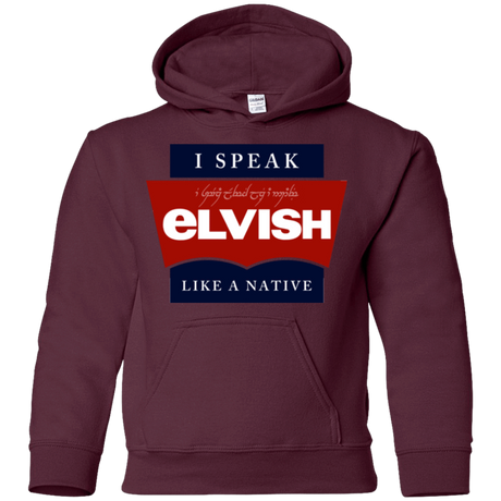 Sweatshirts Maroon / YS I speak elvish Youth Hoodie