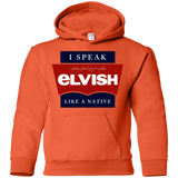 Sweatshirts Orange / YS I speak elvish Youth Hoodie