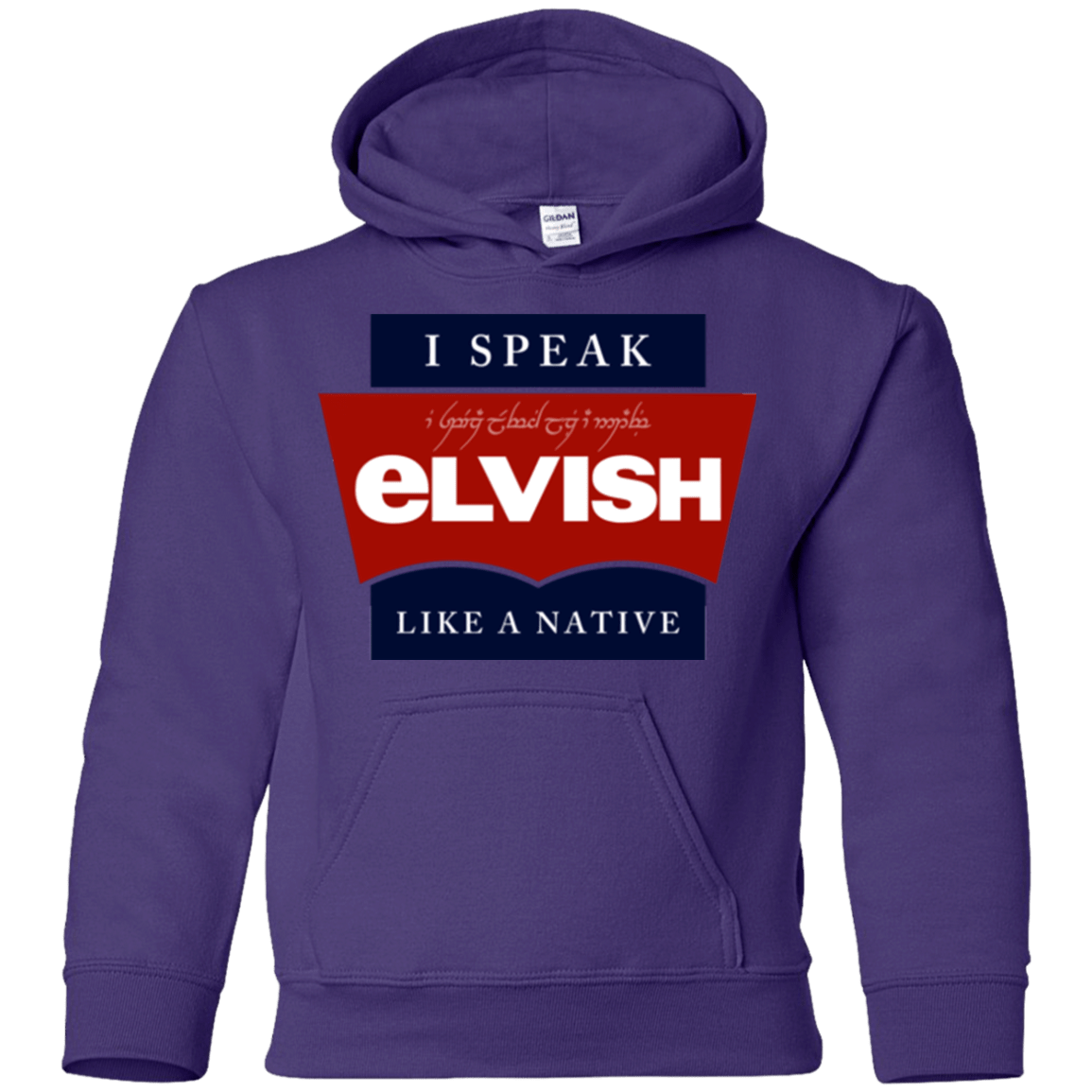 Sweatshirts Purple / YS I speak elvish Youth Hoodie