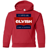 Sweatshirts Red / YS I speak elvish Youth Hoodie