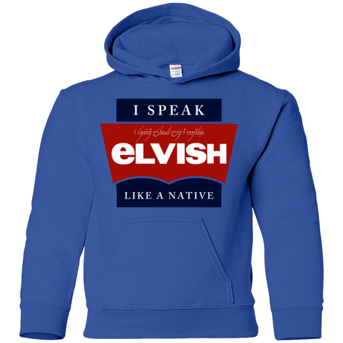 Sweatshirts Royal / YS I speak elvish Youth Hoodie
