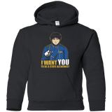 Sweatshirts Black / YS I Want You To Be A State Alchemist Youth Hoodie