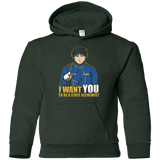 Sweatshirts Forest Green / YS I Want You To Be A State Alchemist Youth Hoodie