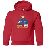 Sweatshirts Red / YS I Want You To Be A State Alchemist Youth Hoodie