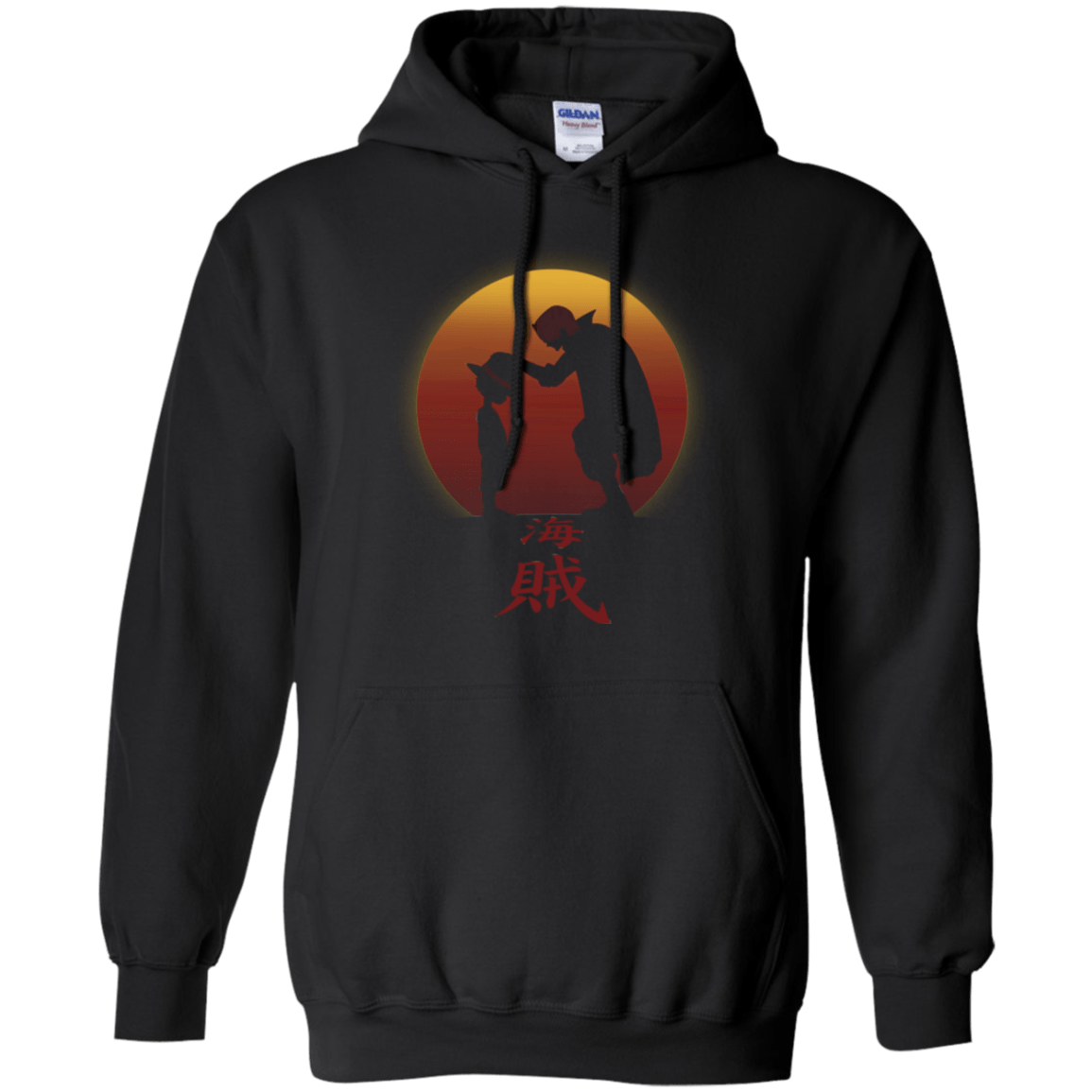 Sweatshirts Black / Small I will be the Pirate King Pullover Hoodie