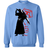 Sweatshirts Carolina Blue / Small Ichigo Crewneck Sweatshirt