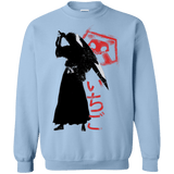 Sweatshirts Light Blue / Small Ichigo Crewneck Sweatshirt