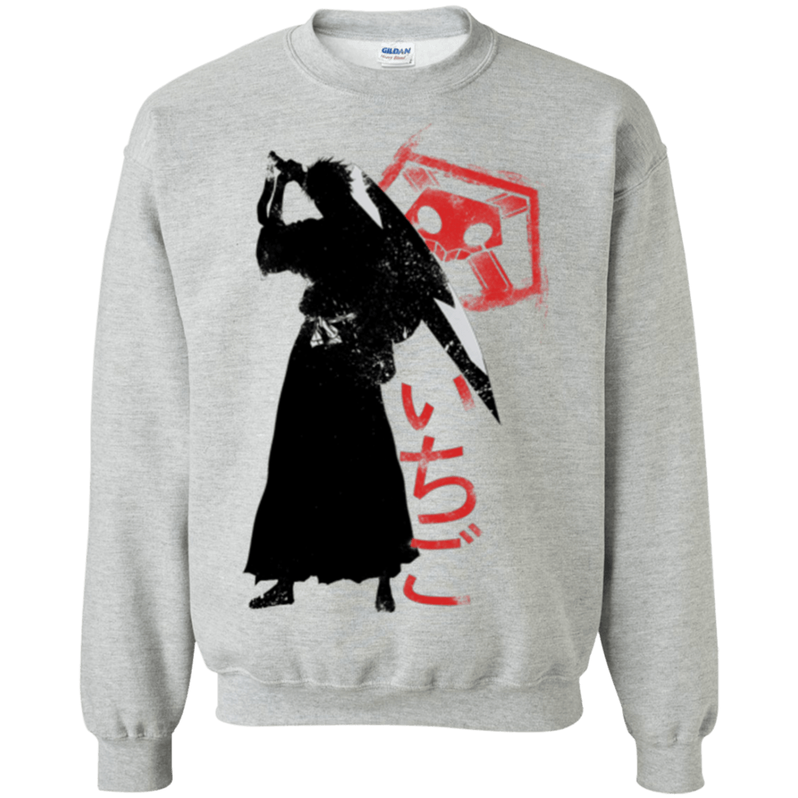 Sweatshirts Sport Grey / Small Ichigo Crewneck Sweatshirt