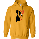 Sweatshirts Gold / Small Ichigo Pullover Hoodie