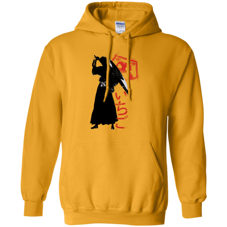 Sweatshirts Gold / Small Ichigo Pullover Hoodie