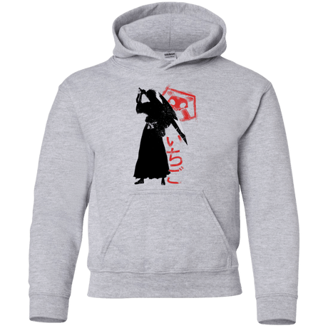 Sweatshirts Sport Grey / YS Ichigo Youth Hoodie