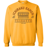 Sweatshirts Gold / Small Ichiraku Crewneck Sweatshirt