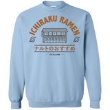 Sweatshirts Light Blue / Small Ichiraku Crewneck Sweatshirt