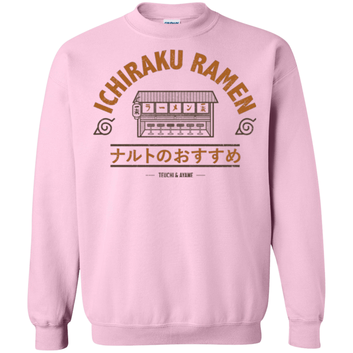 Sweatshirts Light Pink / Small Ichiraku Crewneck Sweatshirt