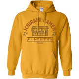 Sweatshirts Gold / Small Ichiraku Pullover Hoodie