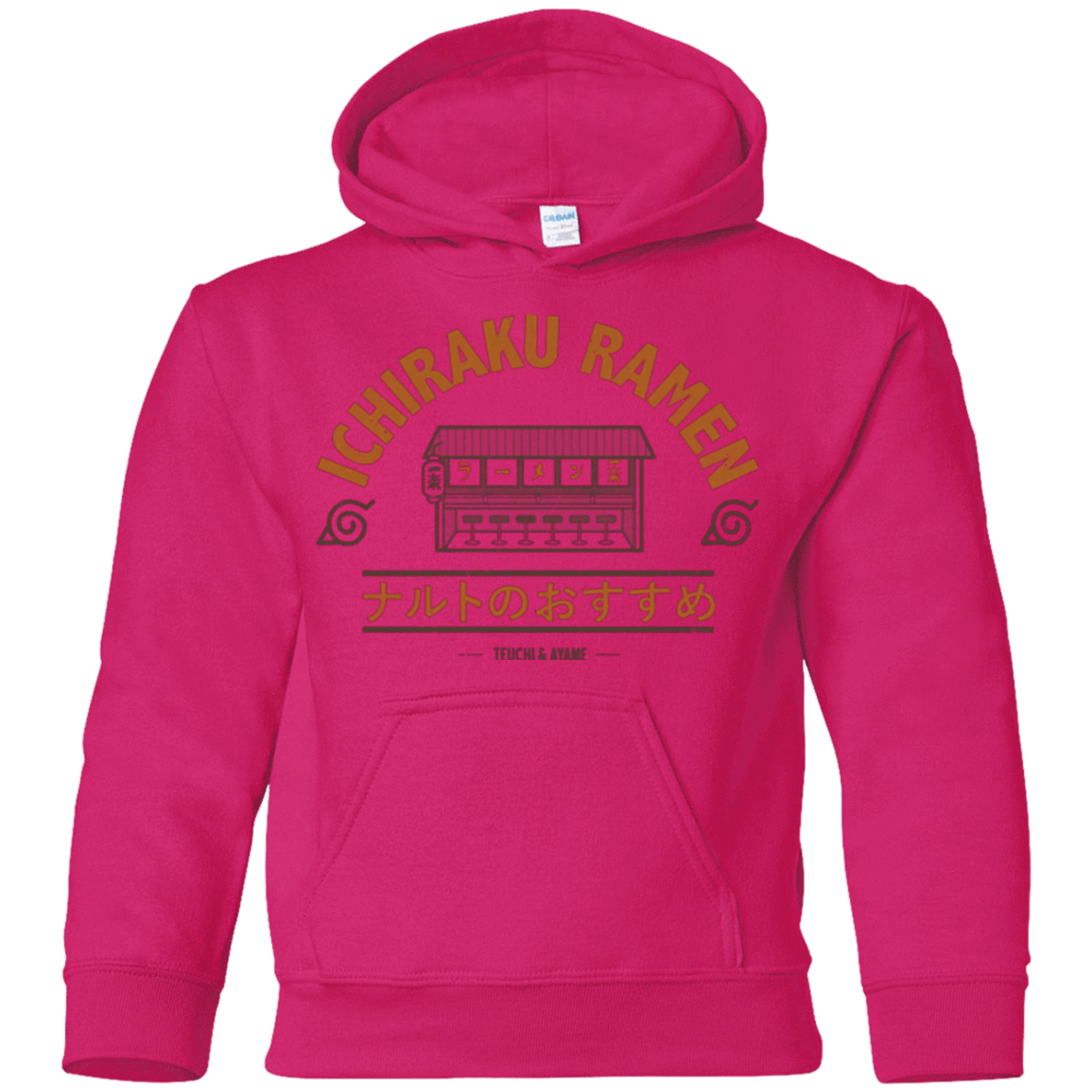 Sweatshirts Heliconia / YS Ichiraku Youth Hoodie