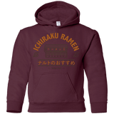 Sweatshirts Maroon / YS Ichiraku Youth Hoodie