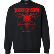 Sweatshirts Black / Small Icon of Sin Crewneck Sweatshirt