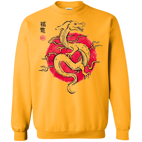 Sweatshirts Gold / Small Ink Fukuryu Crewneck Sweatshirt